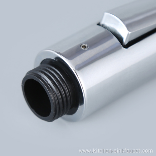 Kitchen basin sink shower nozzle